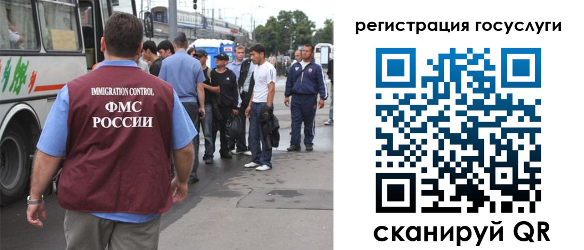 временная прописка в Сухиничи